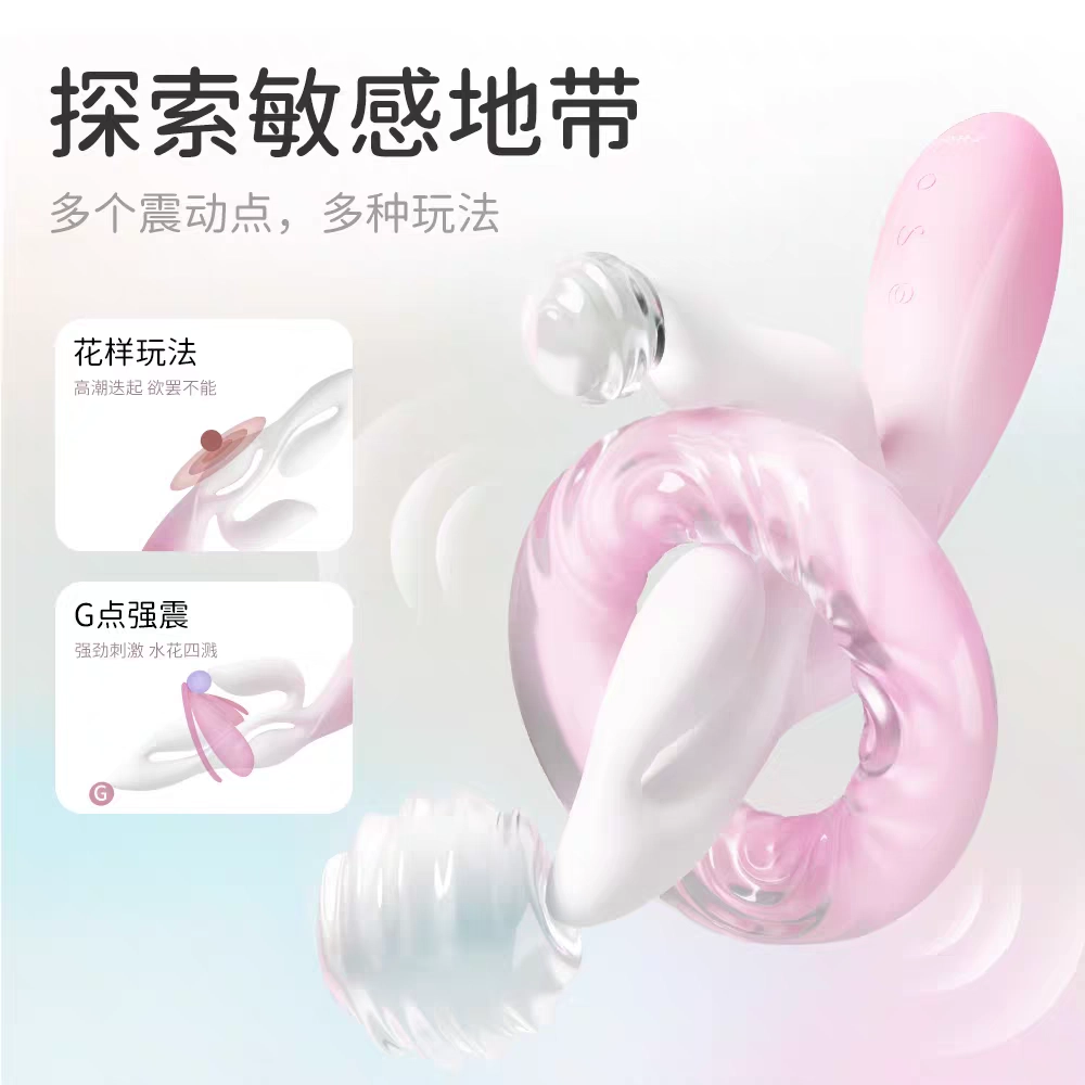 相册图片 2