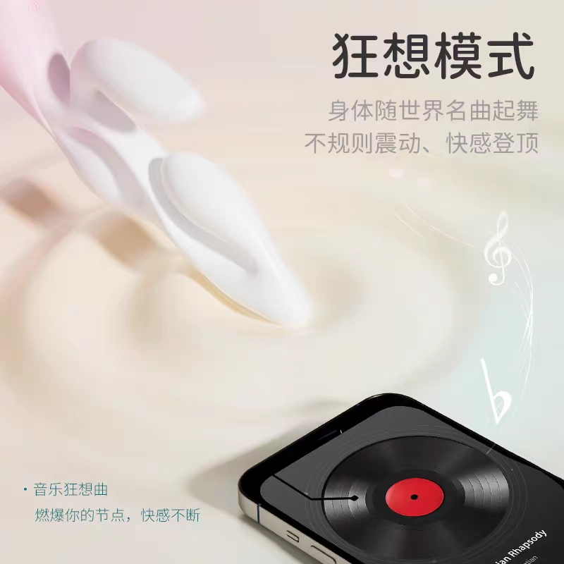 相册图片 4