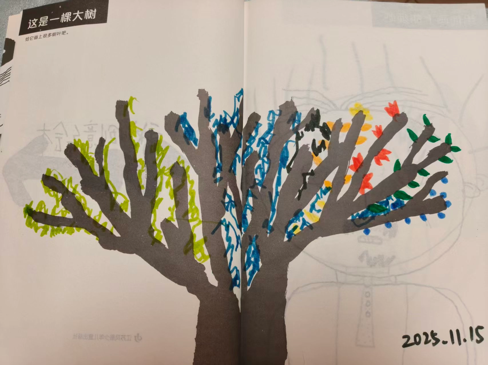 相册图片 5