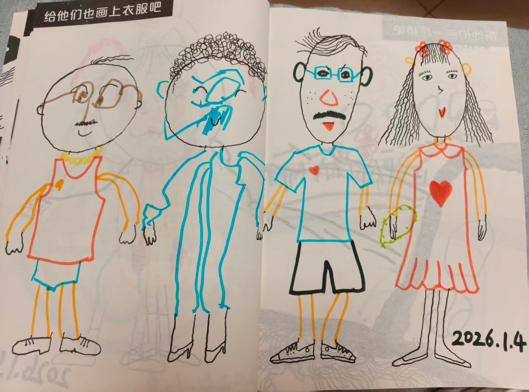 相册图片 3
